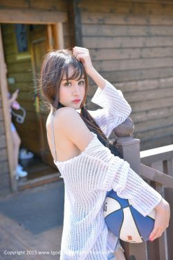 美景之屋电影完整版