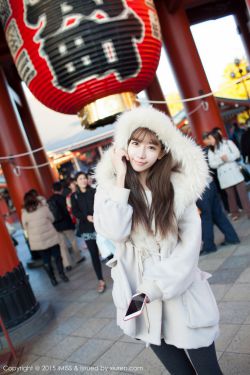 她来自胡志明市