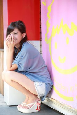 美好的日子电视剧全集在线观看